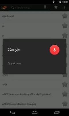 Medical Terms (Free) android App screenshot 13